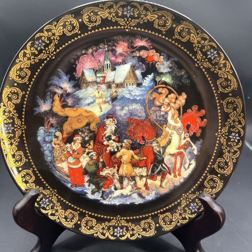 Hamilton Plate Legends of Father Christmas Gifts from Father Christmas 1479A